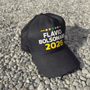 Boné Brasil 2026 - EDIÇÃO OFICIAL